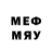 Марки NBOMe 1,8мг dennis pham