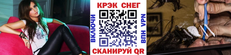 Кокаин Колумбийский  Купить закладки  Оханск 