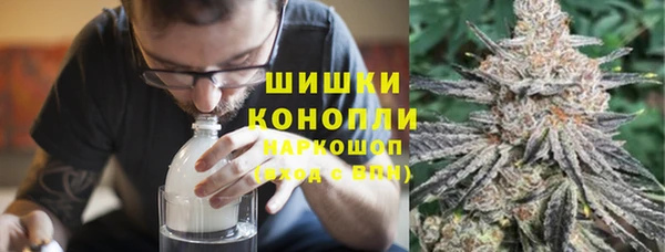 COCAINE Кинешма