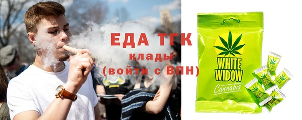 альфа пвп VHQ Киренск