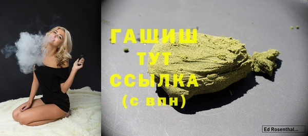 COCAINE Кинешма