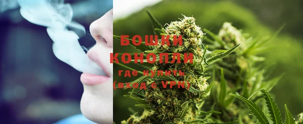 COCAINE Кинешма