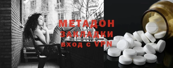 скорость mdpv Киреевск