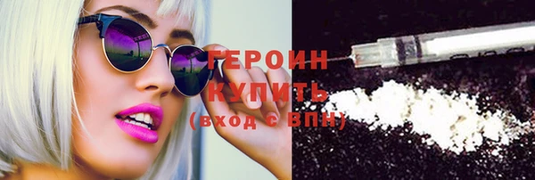 альфа пвп VHQ Киренск