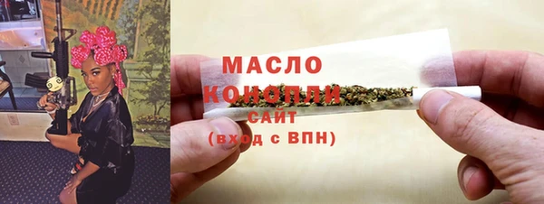 альфа пвп VHQ Киренск