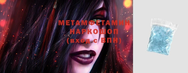 COCAINE Кинешма