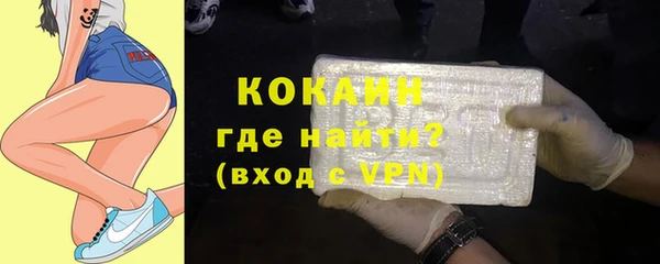 скорость mdpv Киреевск