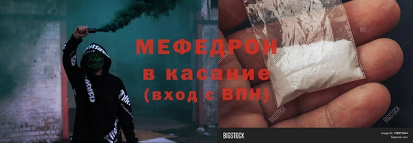 COCAINE Кинешма