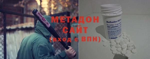 скорость mdpv Киреевск