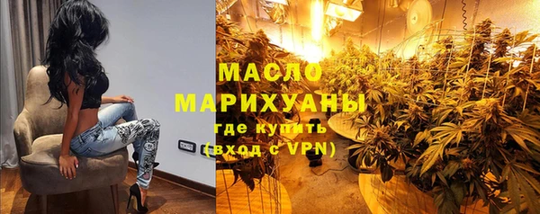 COCAINE Кинешма