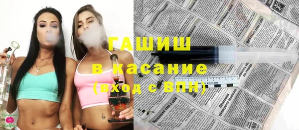 скорость mdpv Киреевск