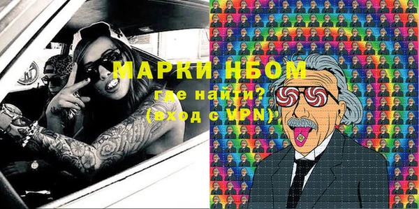 скорость mdpv Киреевск