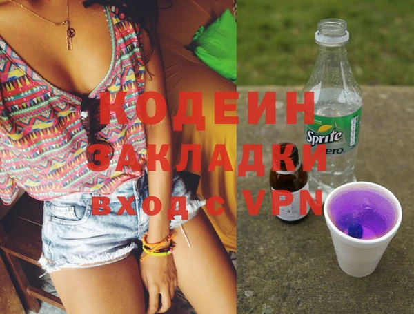 скорость mdpv Киреевск
