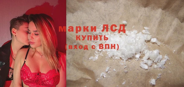 альфа пвп VHQ Киренск