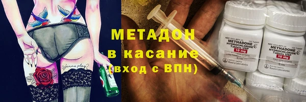 скорость mdpv Киреевск