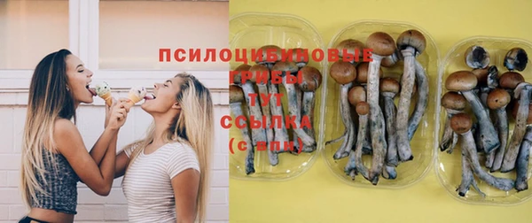 COCAINE Кинешма