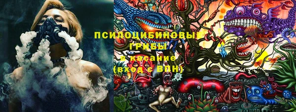 COCAINE Кинешма
